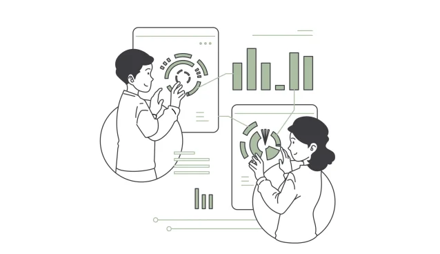 Integrated Innovations